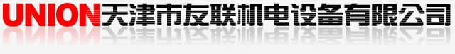 砭萃網：泗濱砭石,砭術與健康