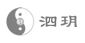 查看泗玥品牌產(chǎn)品