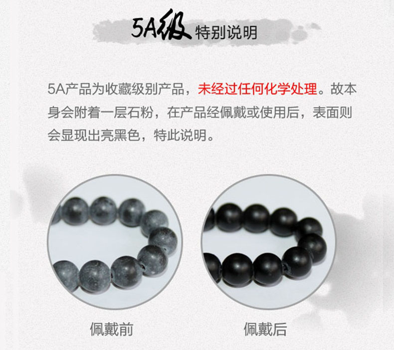 5a產(chǎn)品對(duì)比圖