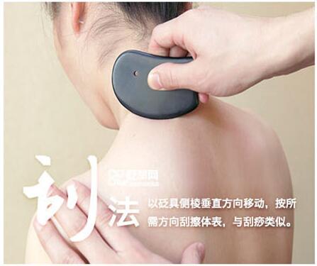 砭石圖片養(yǎng)生手法介紹，一學(xué)就會(huì)！